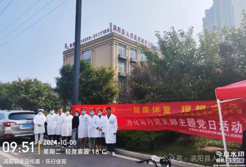 微信图片_20241021082509.png 微信图片_20241021082509.png