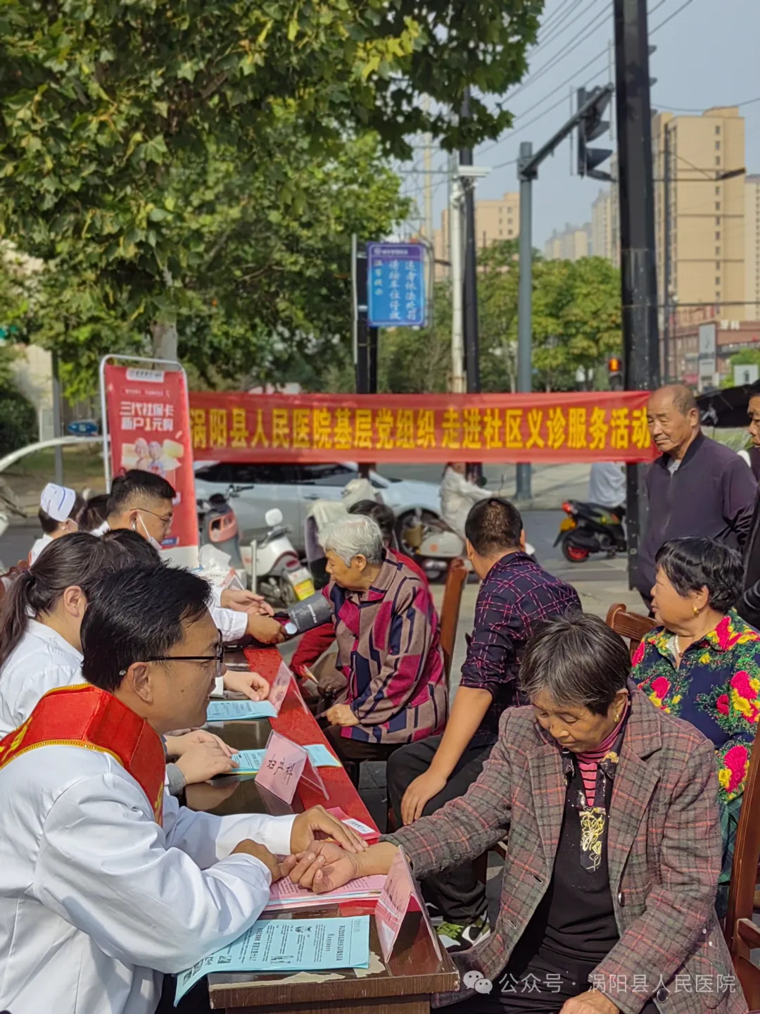 640 (2)_看图王1.jpg 640 (2)_看图王1.jpg