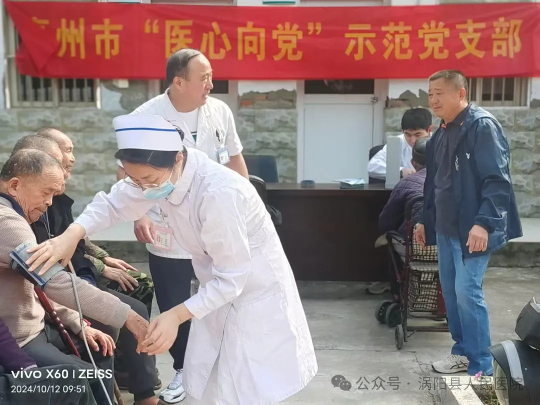 640 (3)_看图王2.jpg 640 (3)_看图王2.jpg