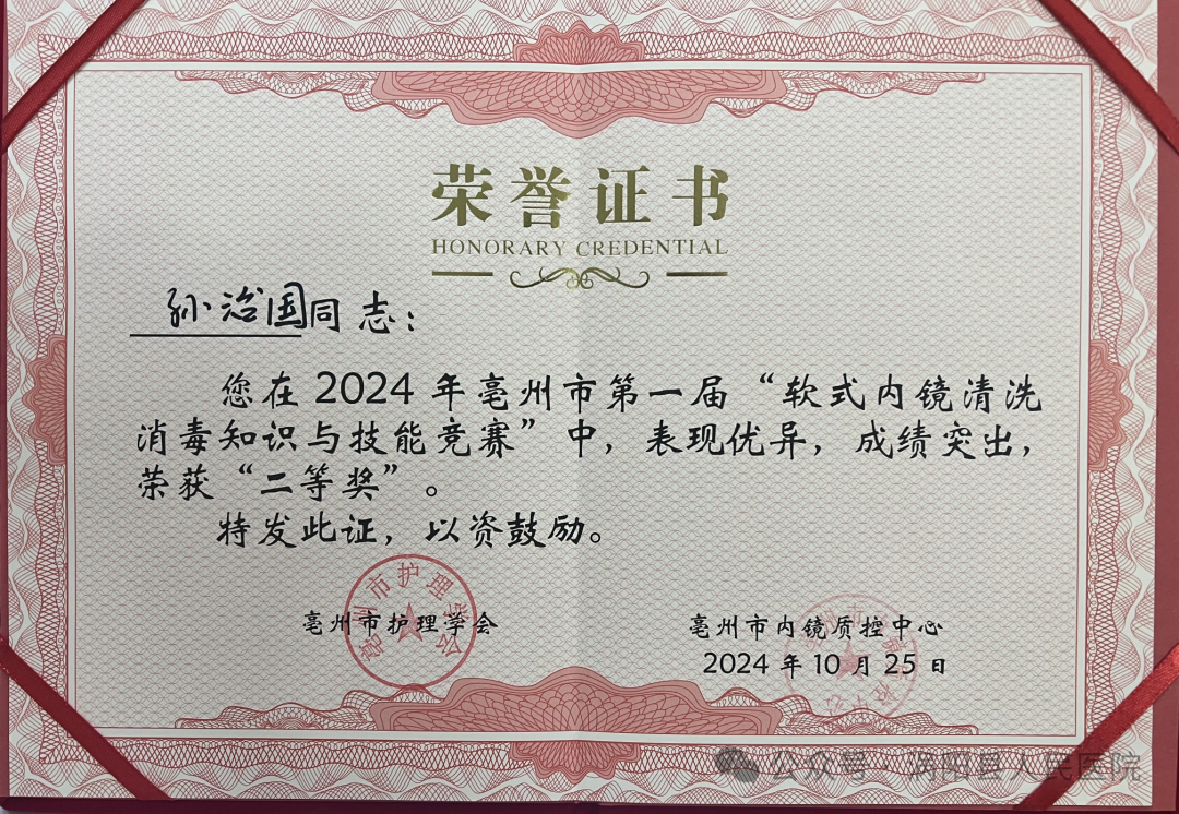 640 (7).png 640 (7).png