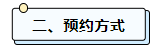 微信图片_20241101155255.png 微信图片_20241101155255.png