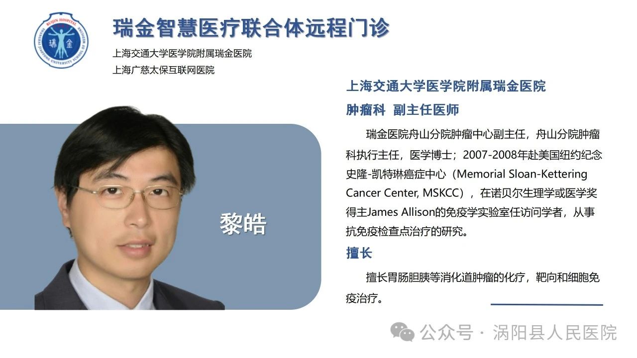 微信图片_20241101155444.jpg 微信图片_20241101155444.jpg