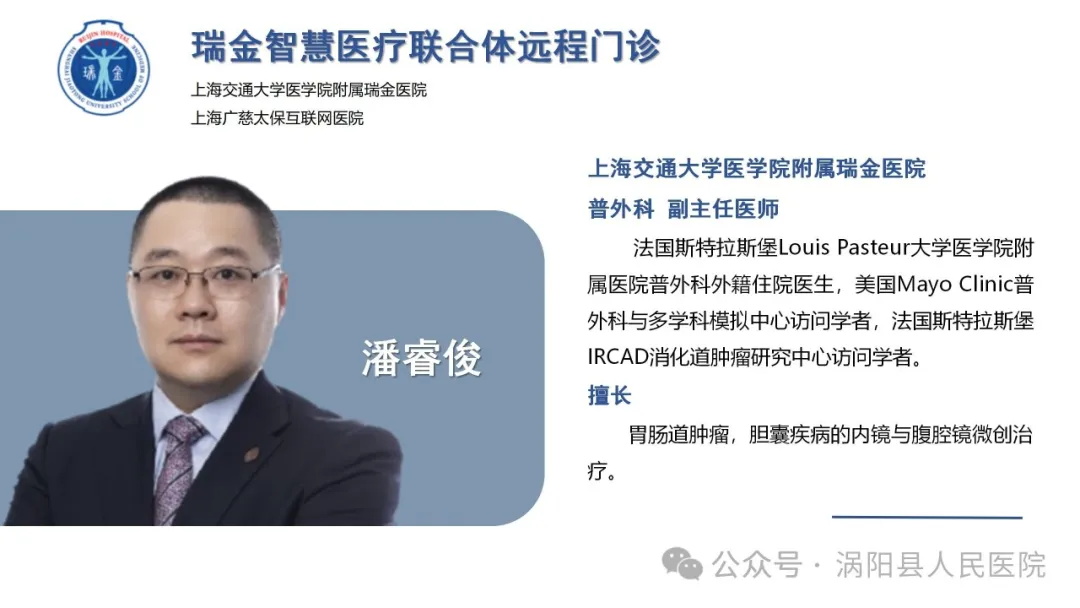 640 (4)_看图王4.jpg 640 (4)_看图王4.jpg