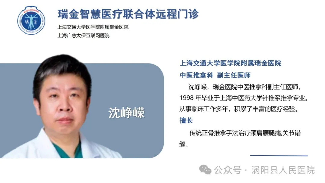 640 (5)_看图王6.jpg 640 (5)_看图王6.jpg