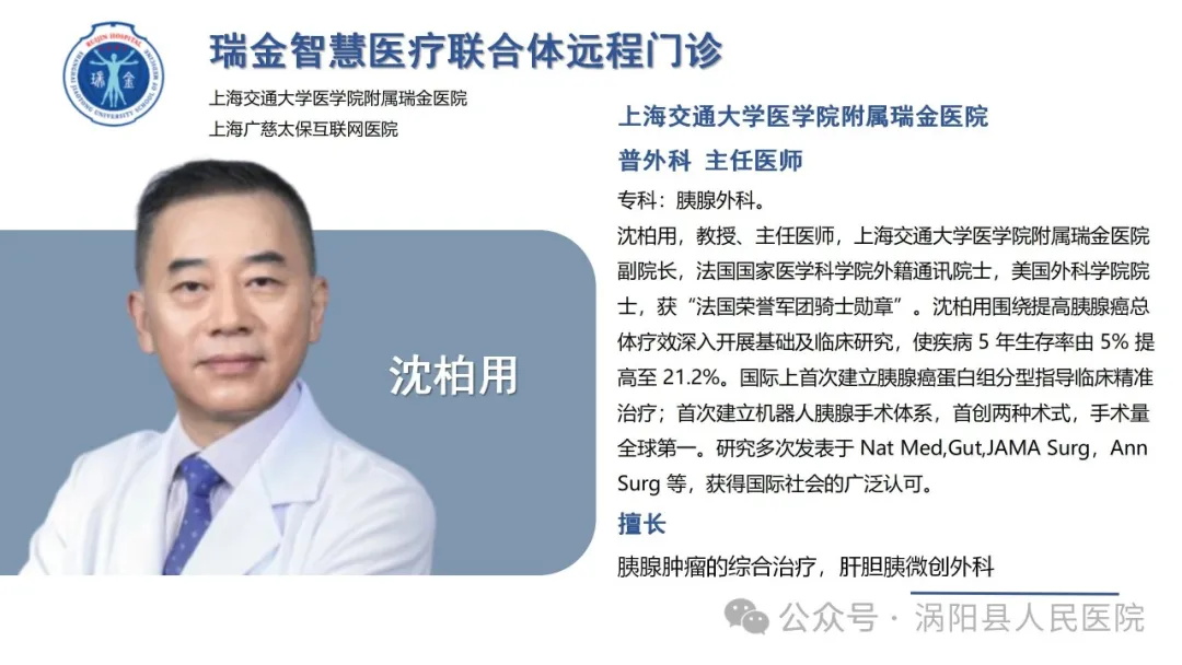 640 (13)_看图王44.jpg 640 (13)_看图王44.jpg