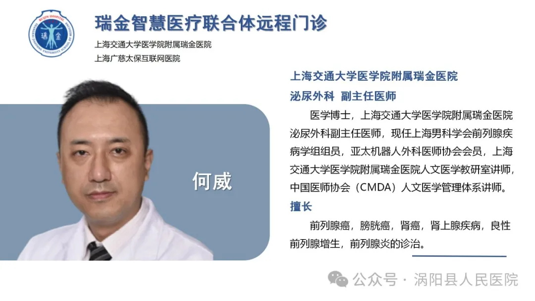 640 (16)_看图王77.jpg 640 (16)_看图王77.jpg