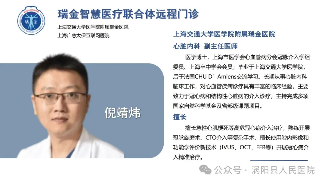 640 (23)_看图王555.jpg 640 (23)_看图王555.jpg