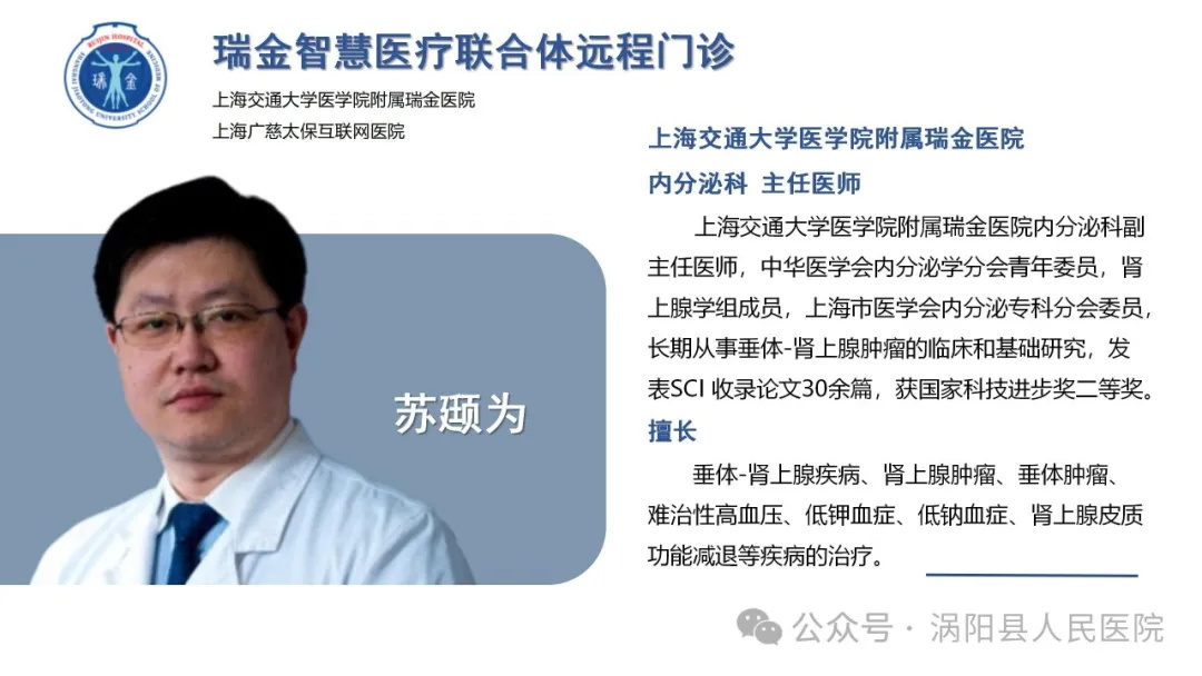 640 (27)_看图王0000.jpg 640 (27)_看图王0000.jpg