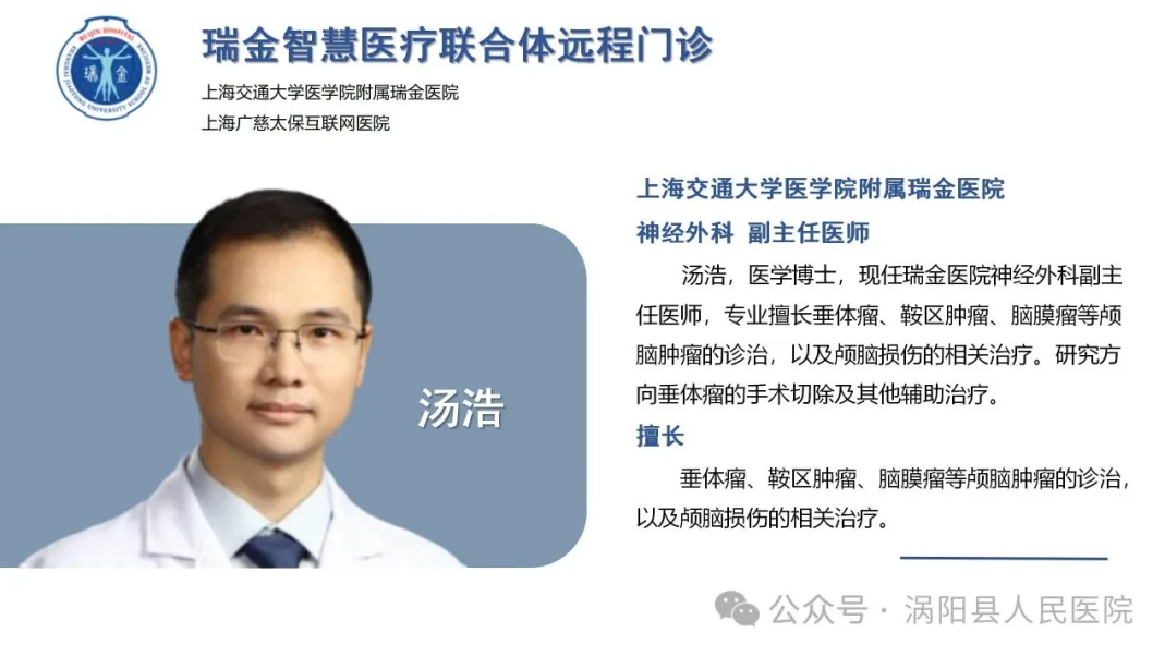 微信图片_20241101170641.png 微信图片_20241101170641.png