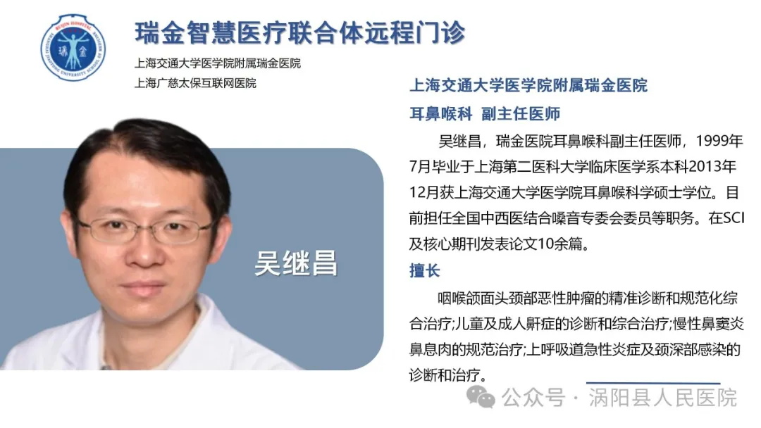 640 (4)_看图王111111.jpg 640 (4)_看图王111111.jpg