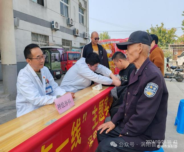 640 (2).png 640 (2).png