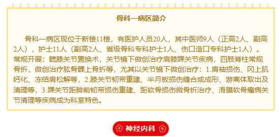 微信图片_20241118085154.png 微信图片_20241118085154.png