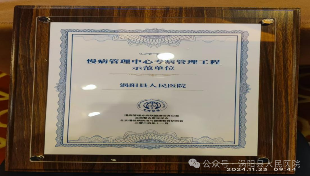 640 (1).png 640 (1).png