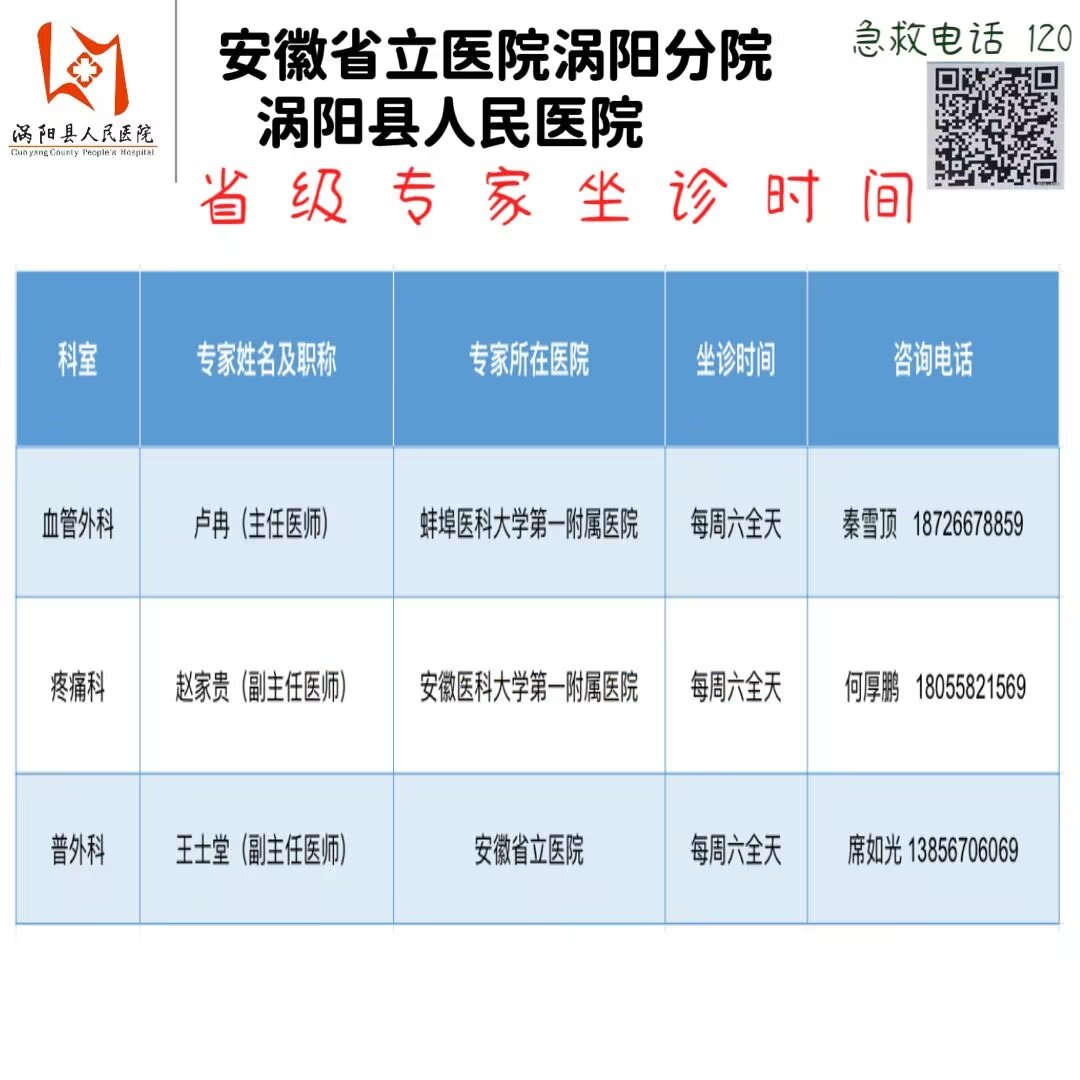 psc (3).jpg psc (3).jpg