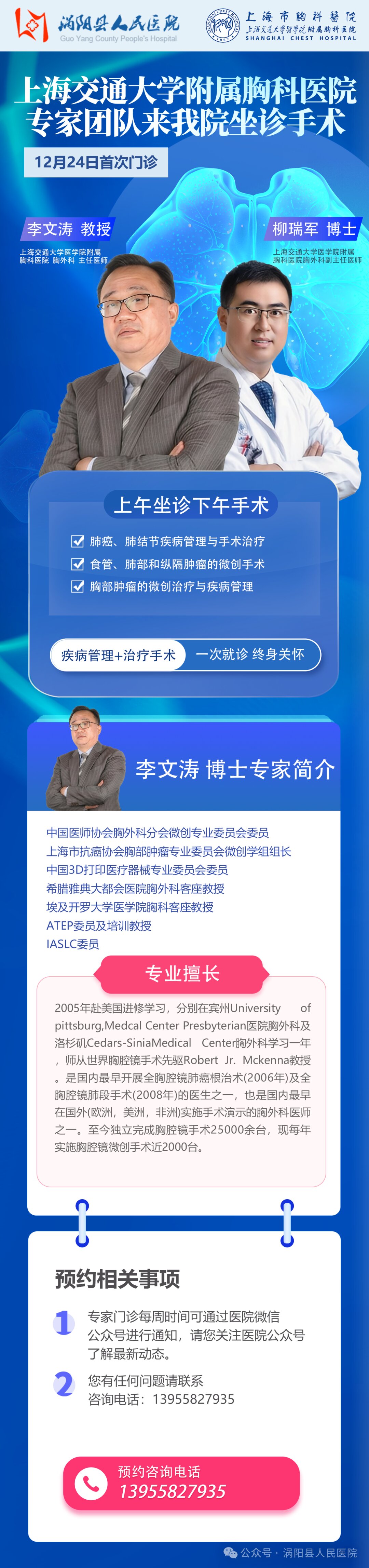 640 (4).jpg 640 (4).jpg