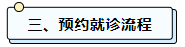 微信图片_20241209152303.png 微信图片_20241209152303.png