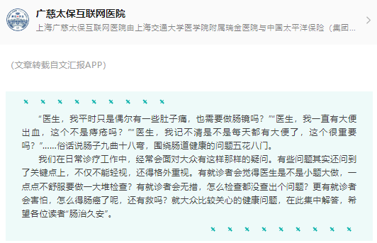 微信图片_20241209153210.png 微信图片_20241209153210.png