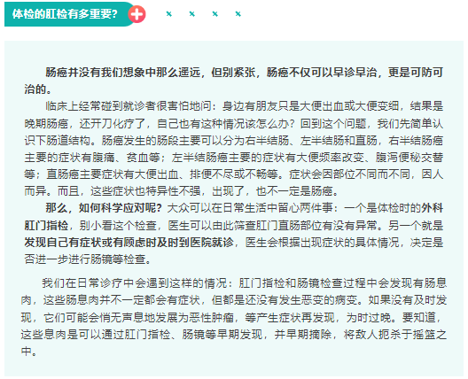 微信图片_20241209153221.png 微信图片_20241209153221.png