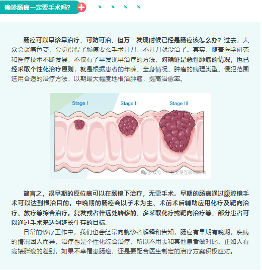 微信图片_20241209153229.png 微信图片_20241209153229.png
