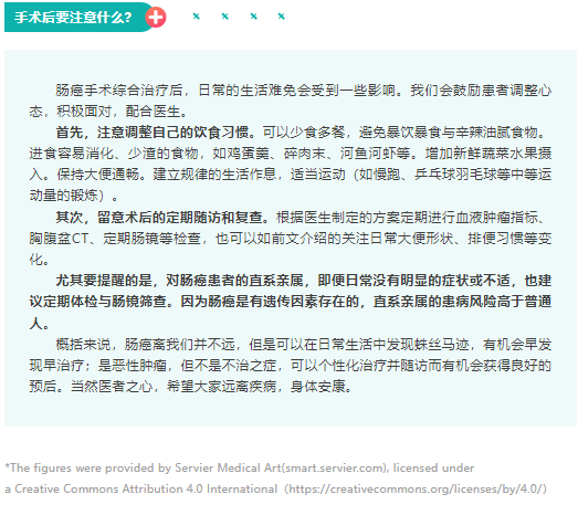 微信图片_20241209153234.png 微信图片_20241209153234.png