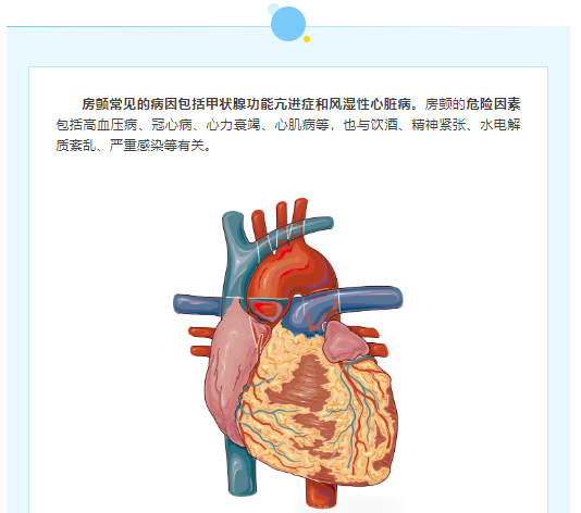 微信图片_20241209155817.png 微信图片_20241209155817.png