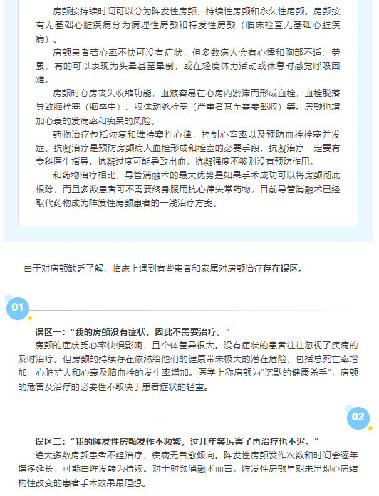 微信图片_20241209155822.png 微信图片_20241209155822.png