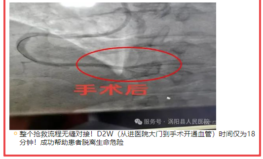 微信图片_20241216094017.png 微信图片_20241216094017.png