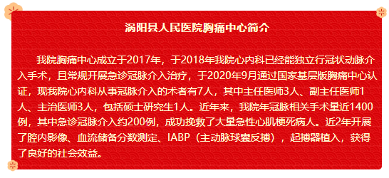 微信图片_20241216094410.png 微信图片_20241216094410.png