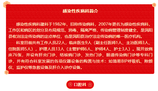 微信图片_20241216094944.png