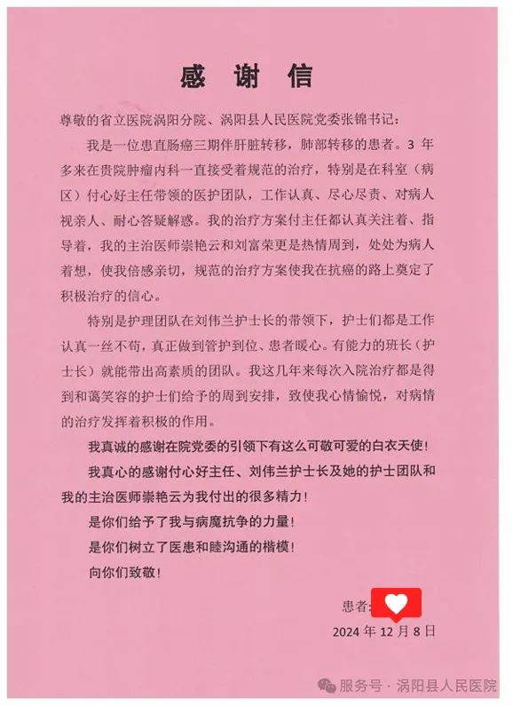 640 (3).jpg 640 (3).jpg