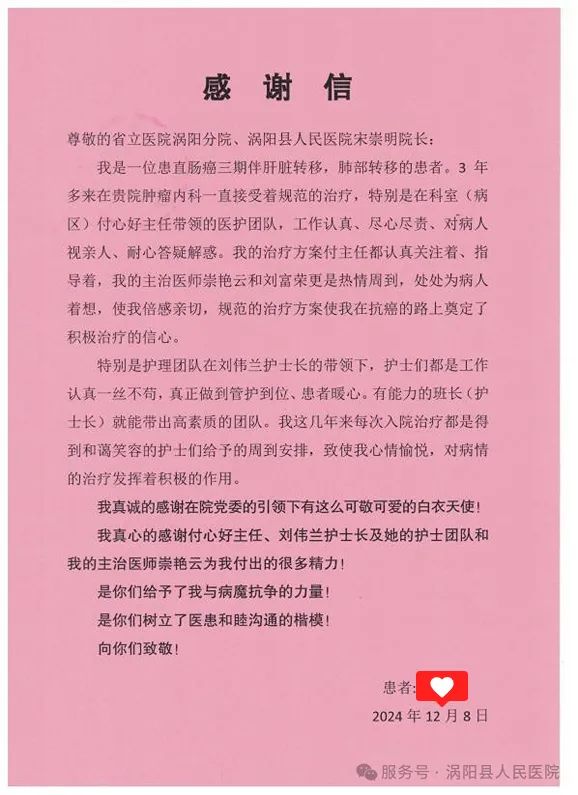 640 (4).jpg 640 (4).jpg