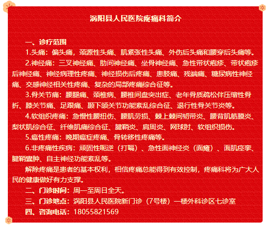 微信图片_20241216104159.png 微信图片_20241216104159.png