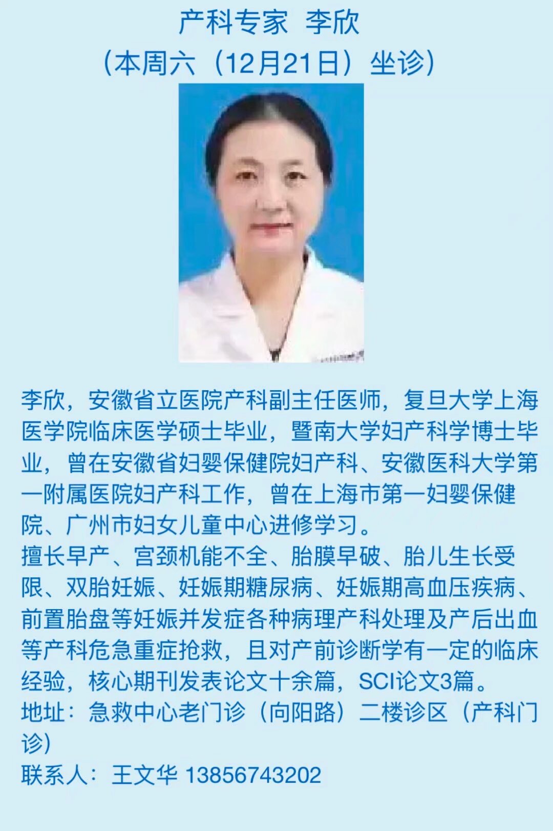 psc (1).jpg psc (1).jpg