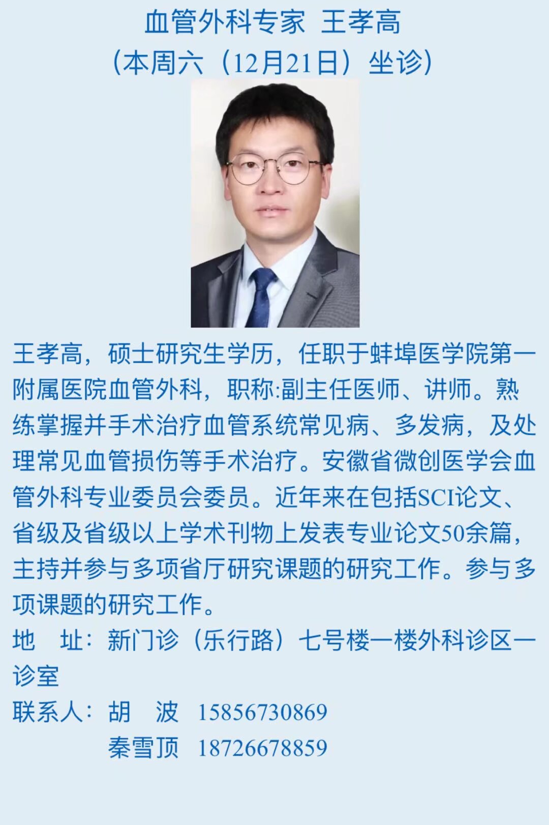 psc (4).jpg psc (4).jpg