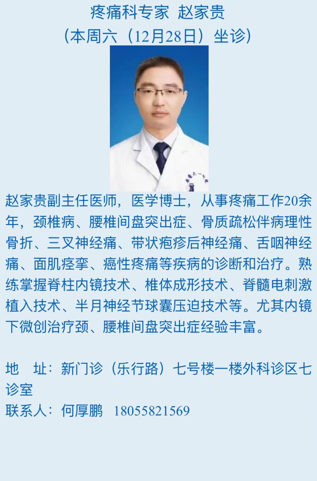 psc (2).jpg psc (2).jpg