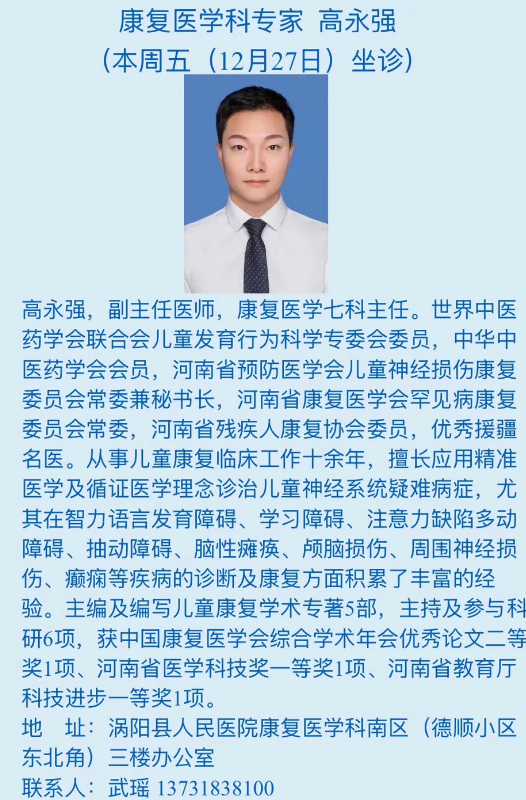 psc (4).jpg psc (4).jpg