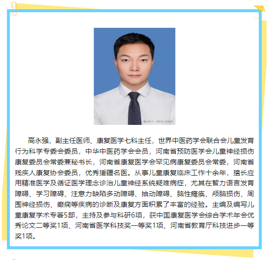 微信图片_20250102094122.png 微信图片_20250102094122.png