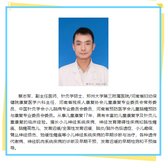 微信图片_20250102094126.png 微信图片_20250102094126.png