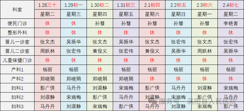 640 (2).png 640 (2).png