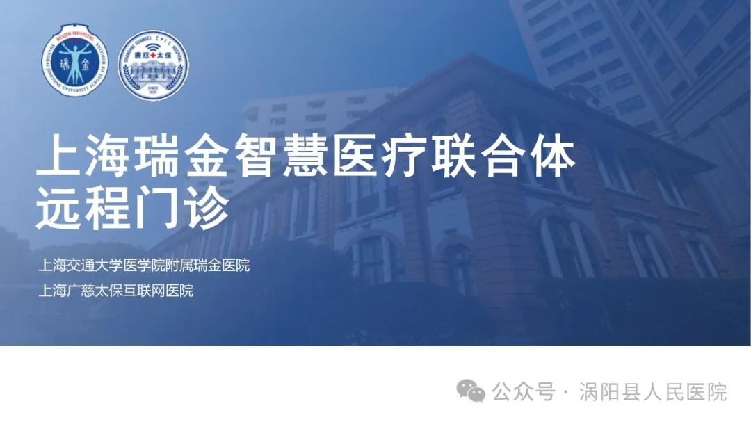 640_看图王.jpg 640_看图王.jpg