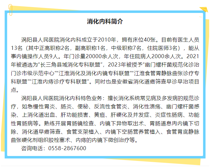 微信图片_20250217172607.png 微信图片_20250217172607.png