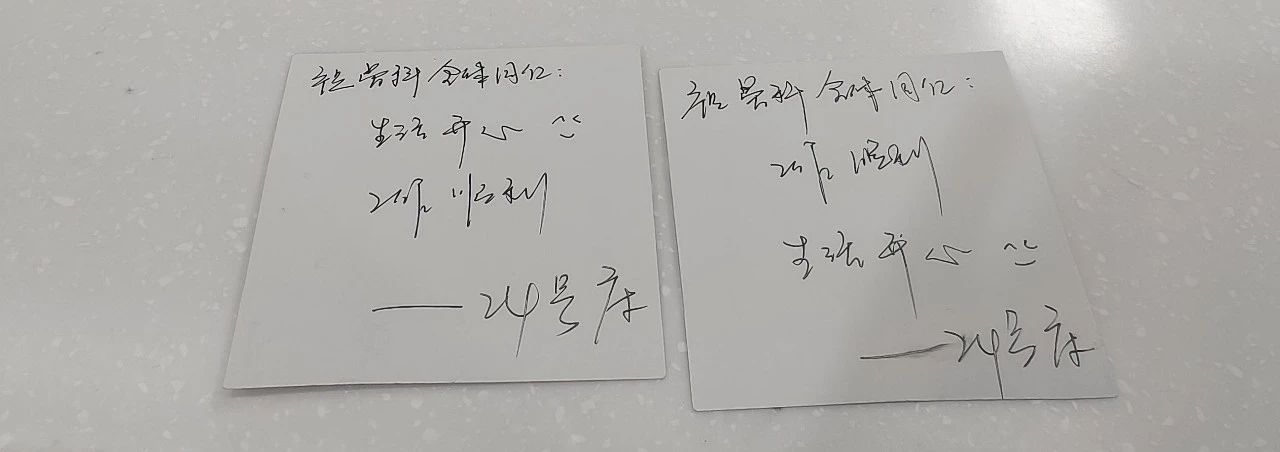 微信图片_20250310104241.jpg 微信图片_20250310104241.jpg