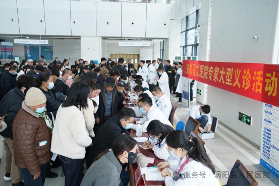 微信图片_20250326091711.png 微信图片_20250326091711.png