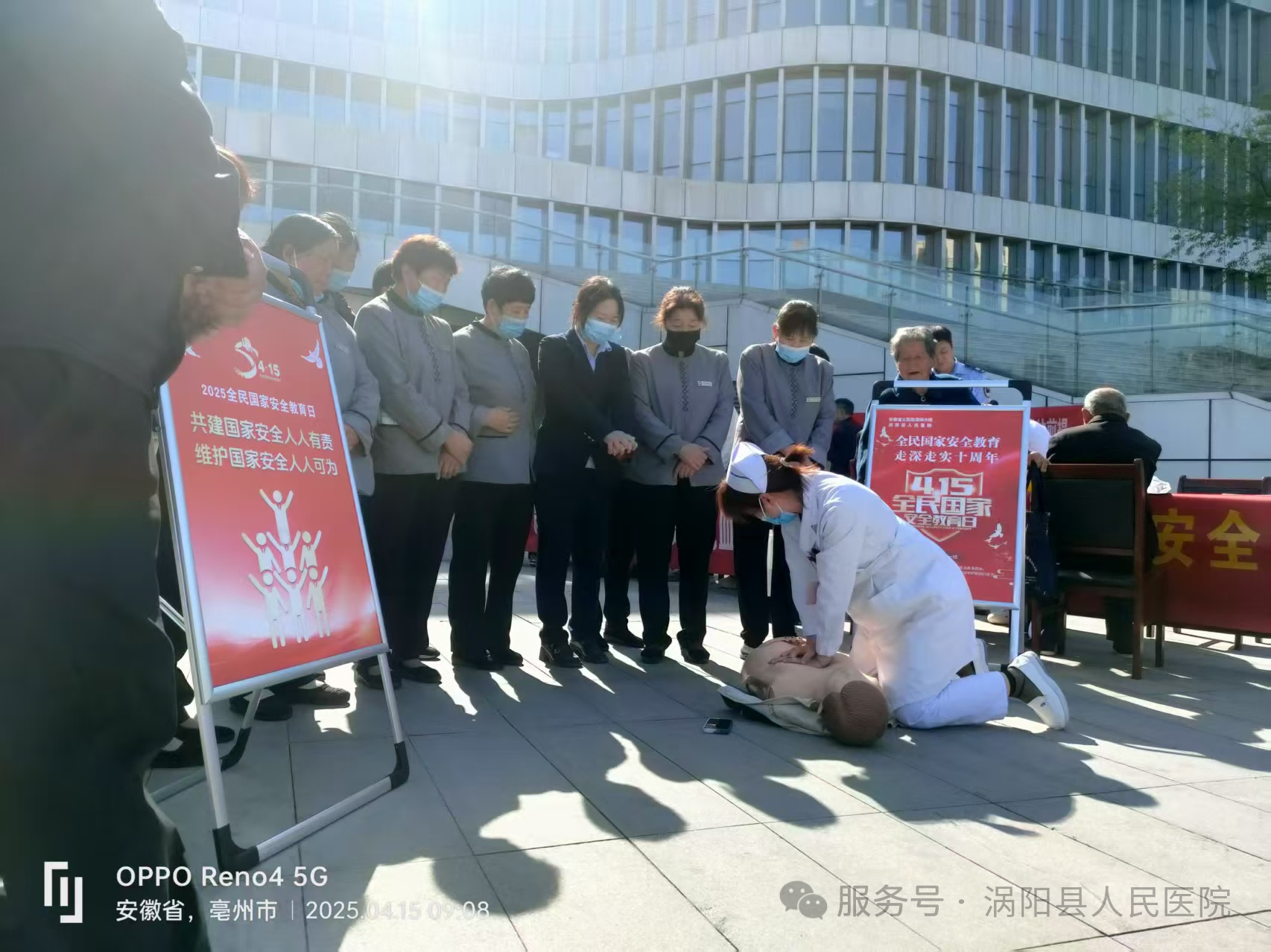 微信图片_20250417111519.png 微信图片_20250417111519.png