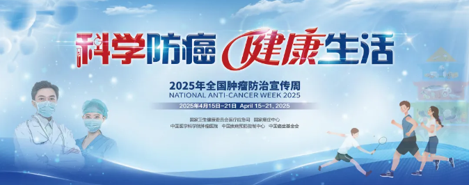 微信图片_20250417153300.png 微信图片_20250417153300.png