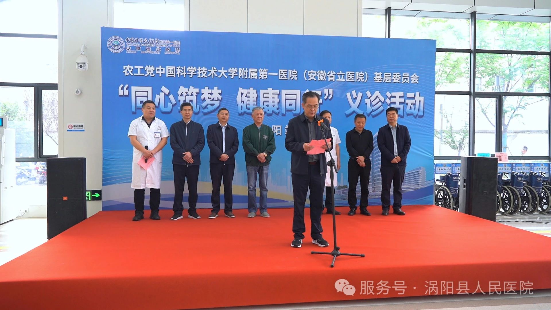 微信图片_20250424084819.jpg 微信图片_20250424084819.jpg