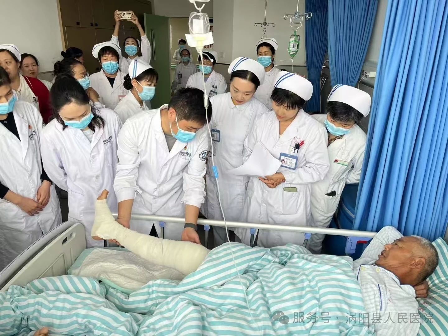 微信图片_20250424084902.jpg 微信图片_20250424084902.jpg