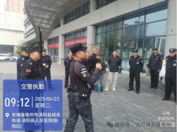 微信图片_20250424095350.png 微信图片_20250424095350.png