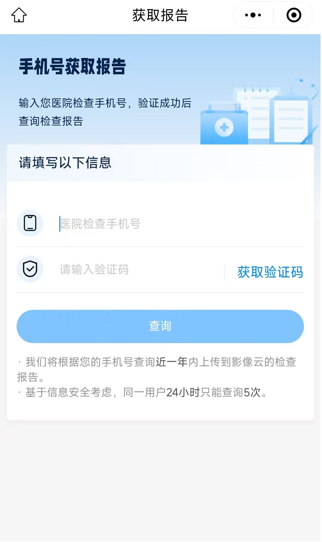 图片4.jpg 图片4.jpg