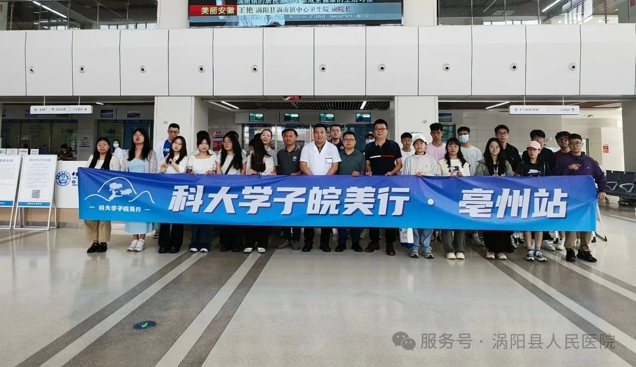 微信图片_20250523102503.jpg 微信图片_20250523102503.jpg